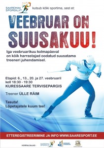 suusakuu