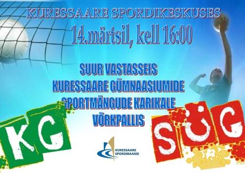 KGvsSYGvork