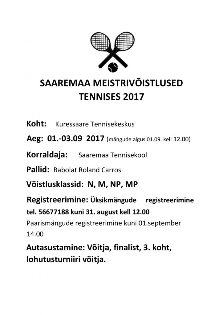 17MV tennises info