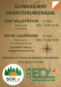 Orienteerumine Kuressaares @ Kuressaare Titerand